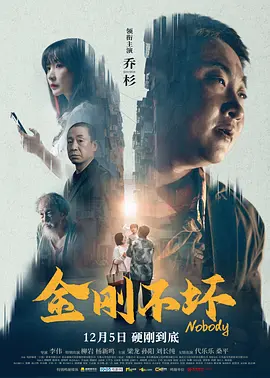 免费看牧神记